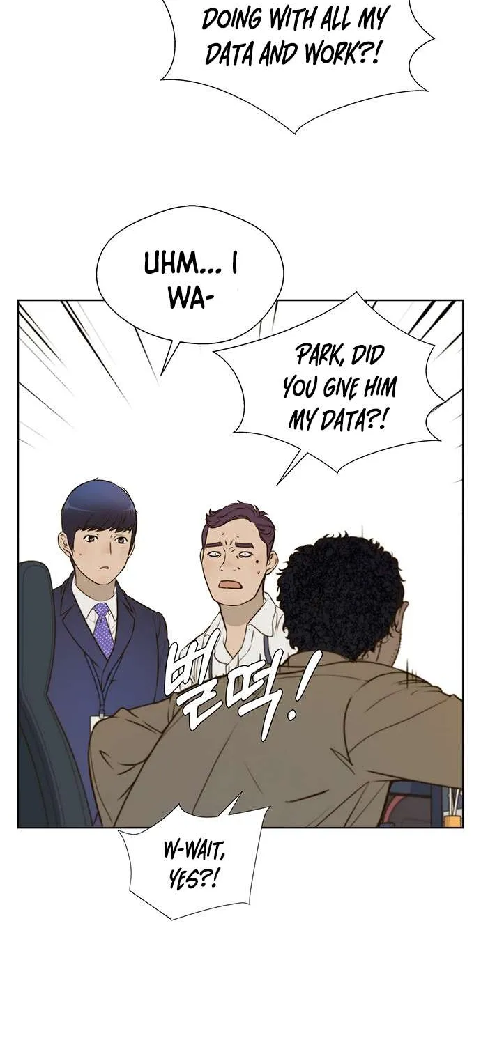 Read Real Man chapter 18 image 56 on Lezhin