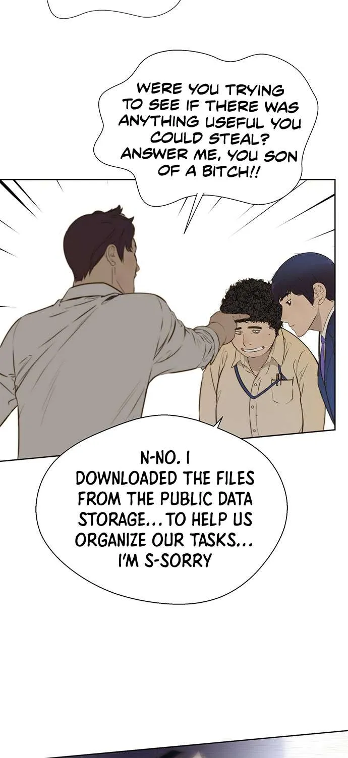 Read Real Man chapter 18 image 58 on Lezhin