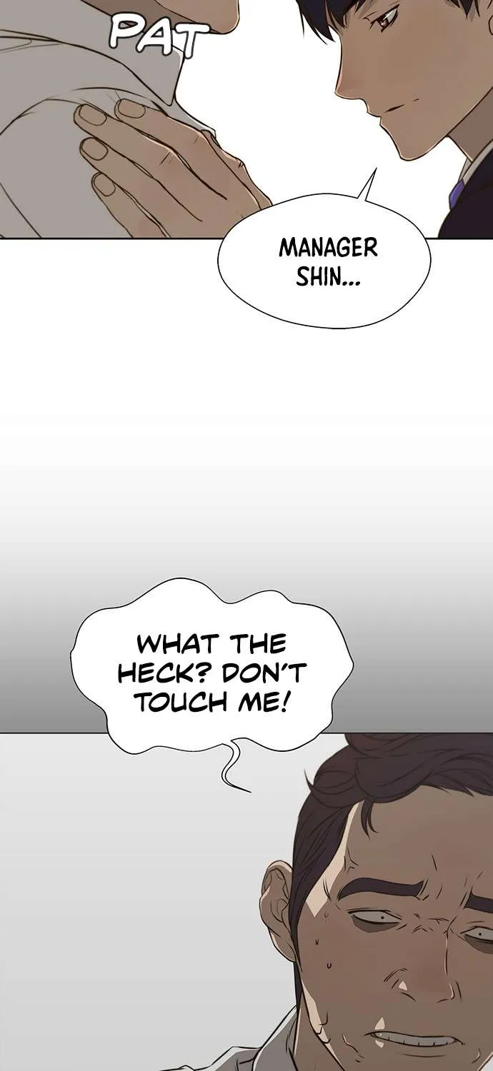 Read Real Man chapter 18 image 60 on Lezhin