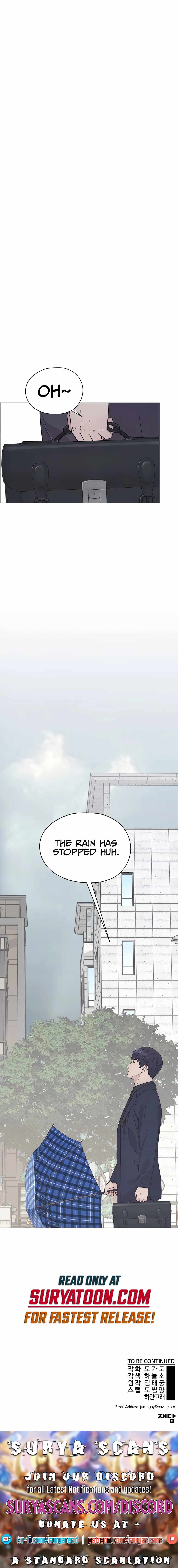 Read Real Man chapter 180 image 14 on Lezhin