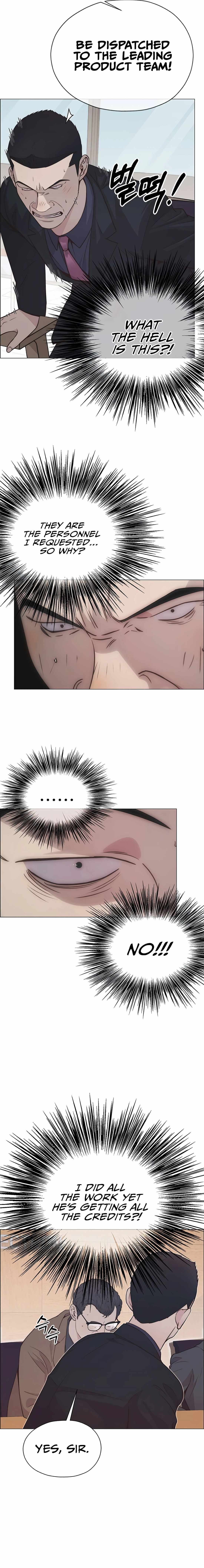 Read Real Man chapter 187 image 7 on Lezhin