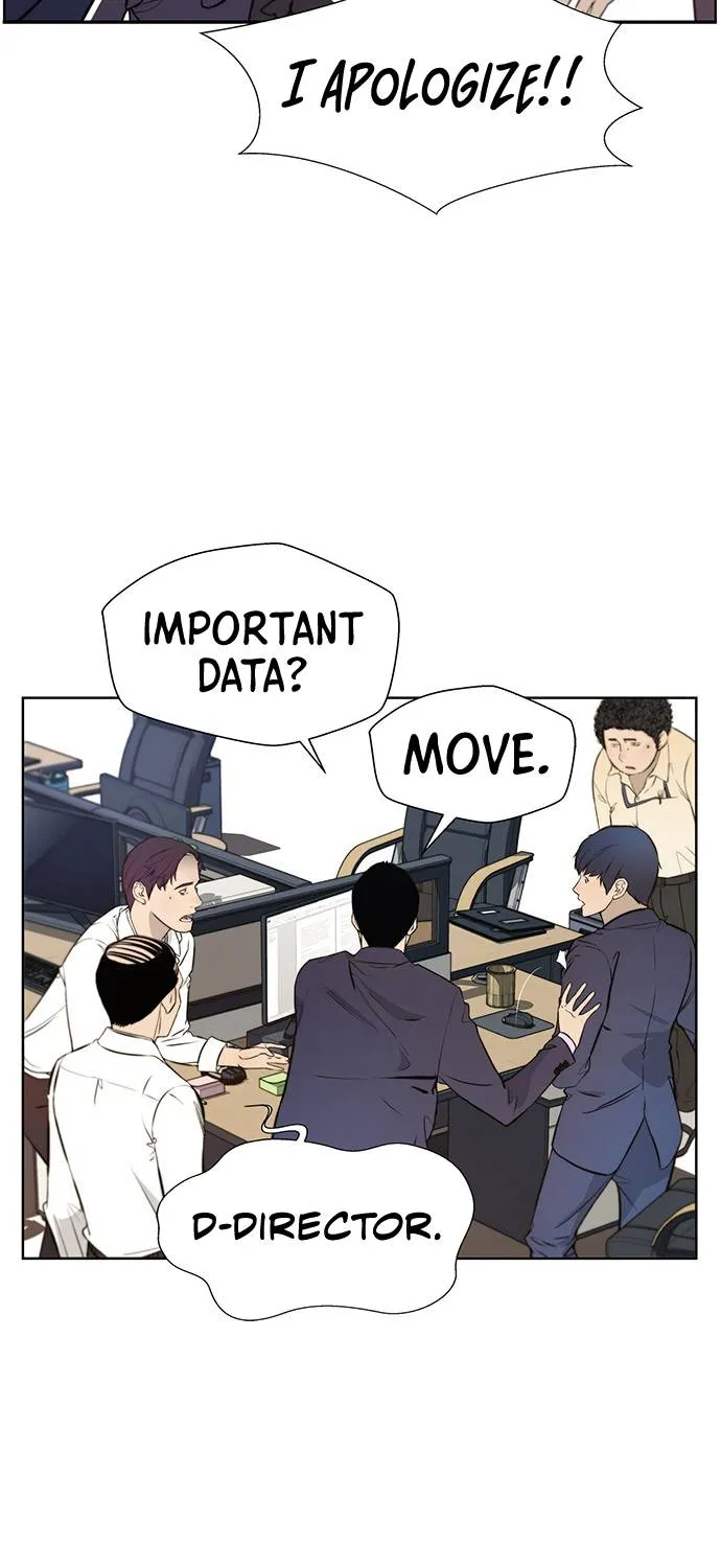 Read Real Man chapter 19 image 10 on Lezhin