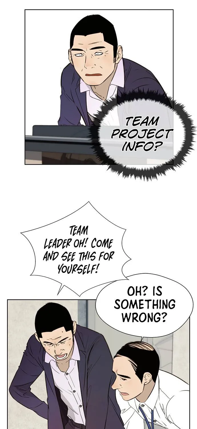 Read Real Man chapter 19 image 11 on Lezhin