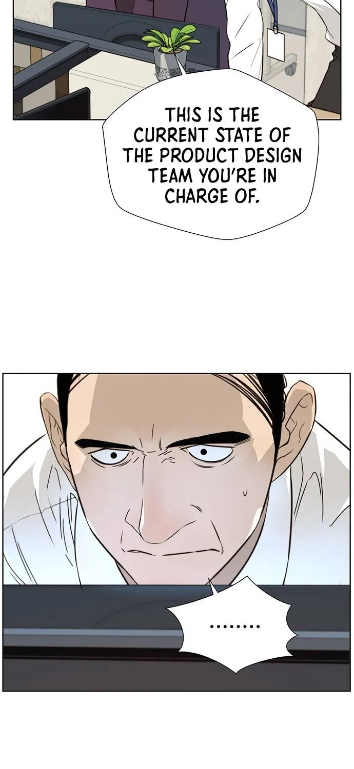 Read Real Man chapter 19 image 12 on Lezhin