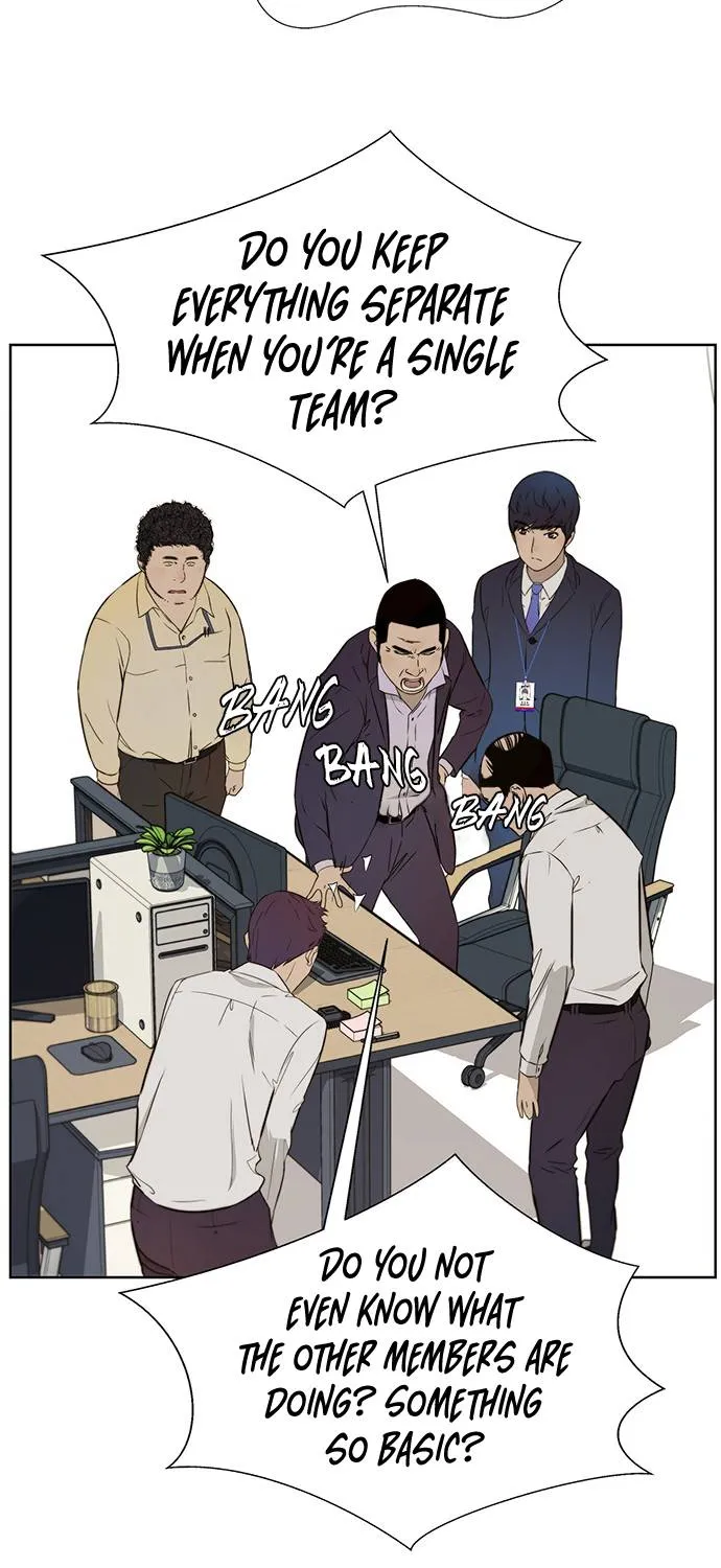 Read Real Man chapter 19 image 14 on Lezhin