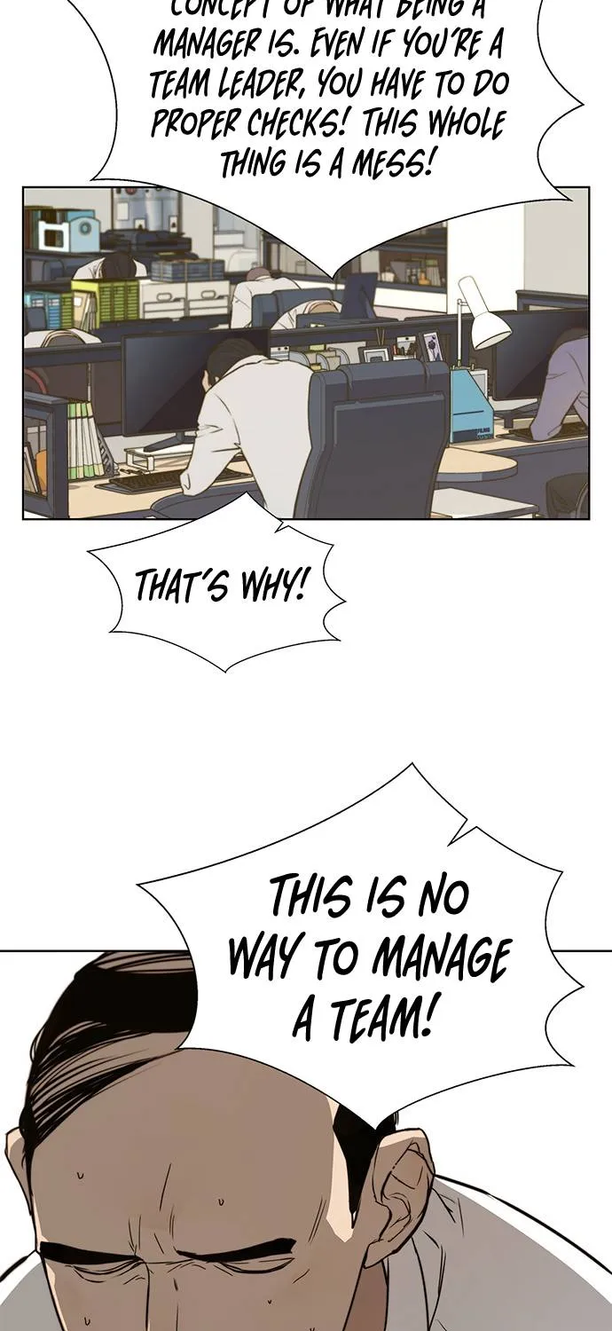 Read Real Man chapter 19 image 16 on Lezhin