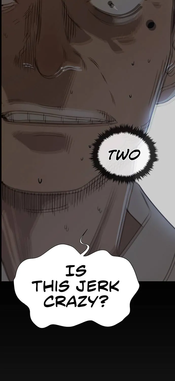 Read Real Man chapter 19 image 2 on Lezhin