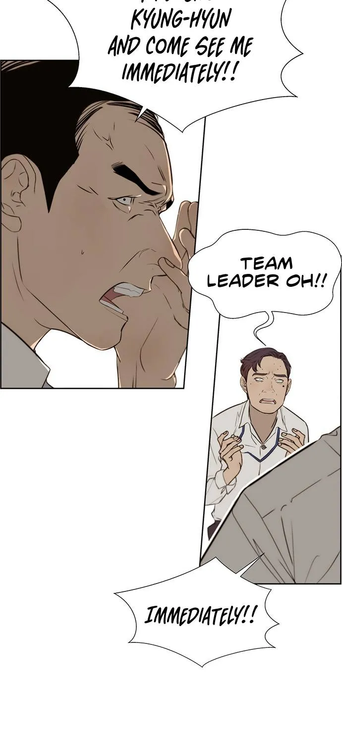 Read Real Man chapter 19 image 20 on Lezhin