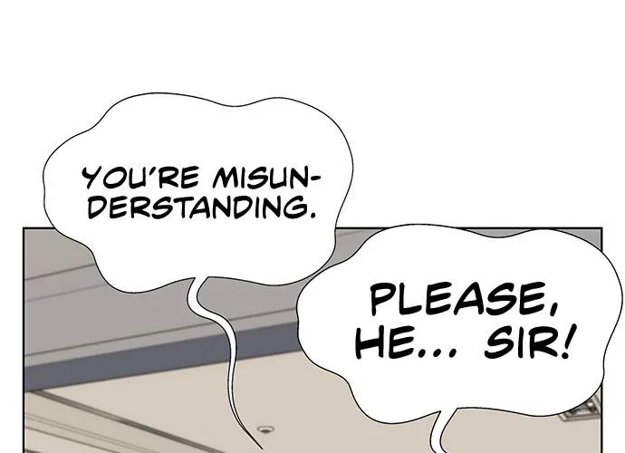 Read Real Man chapter 19 image 21 on Lezhin