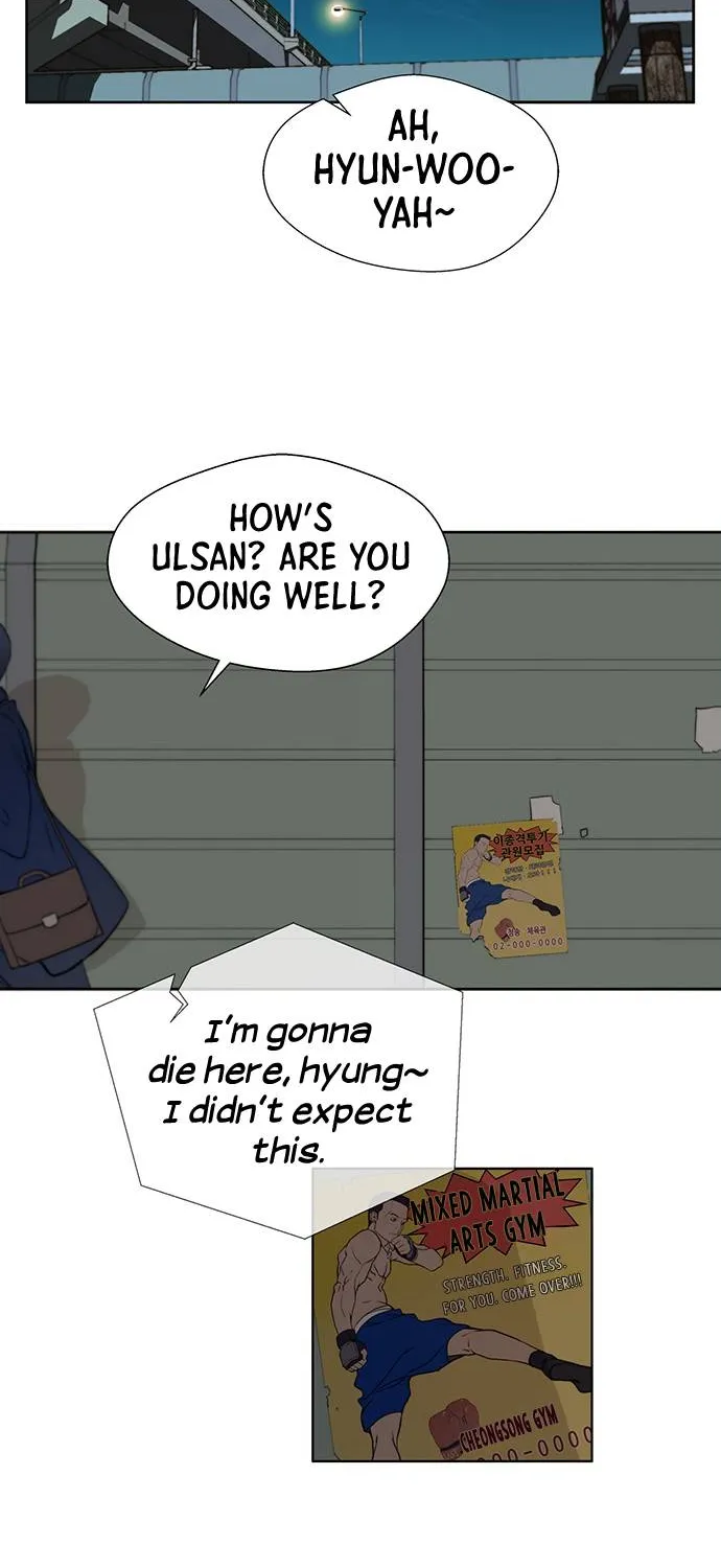Read Real Man chapter 19 image 27 on Lezhin