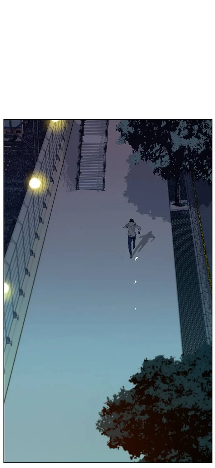 Read Real Man chapter 19 image 34 on Lezhin