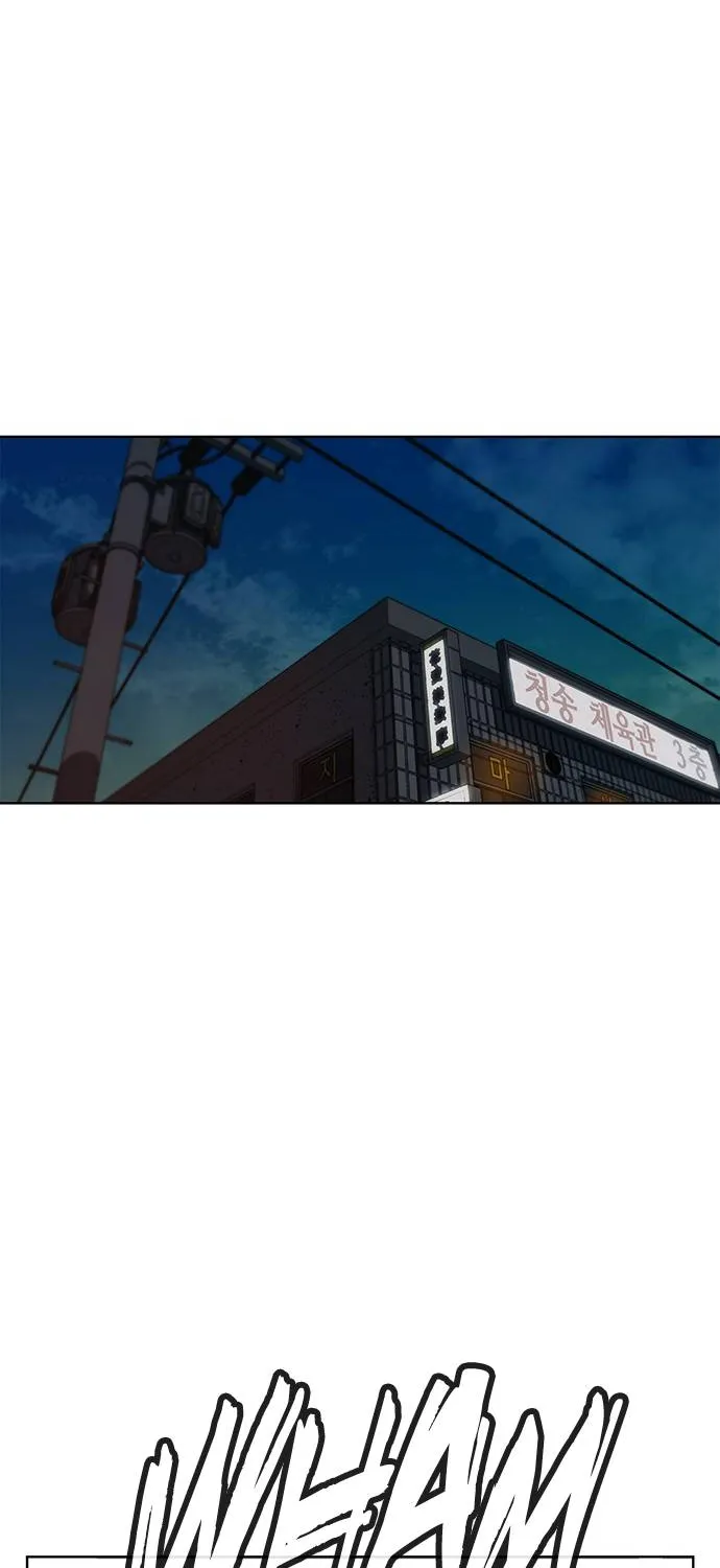 Read Real Man chapter 19 image 35 on Lezhin