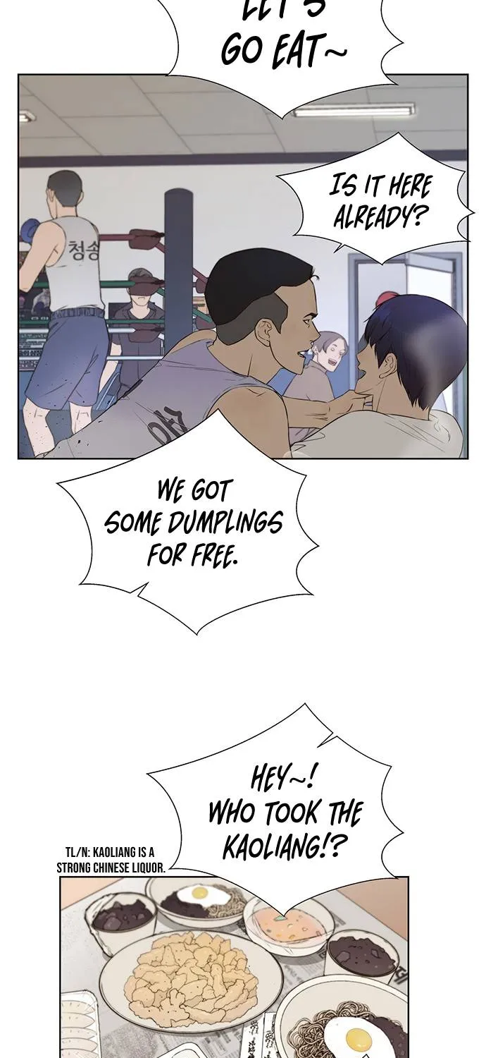Read Real Man chapter 19 image 38 on Lezhin