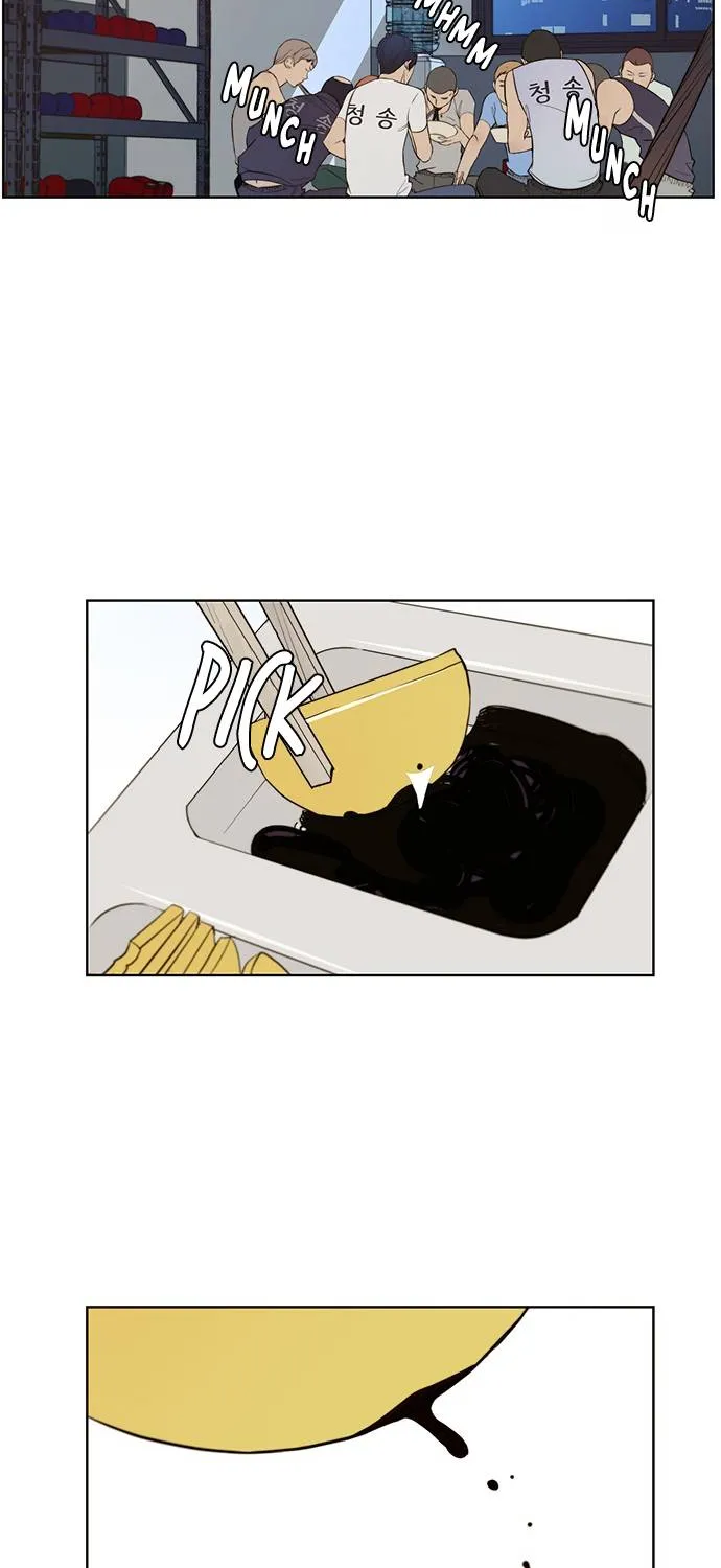 Read Real Man chapter 19 image 40 on Lezhin