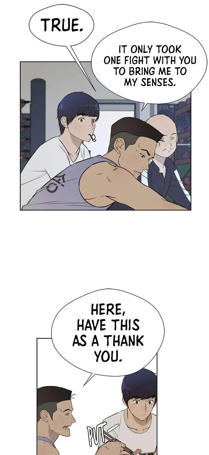 Read Real Man chapter 19 image 42 on Lezhin