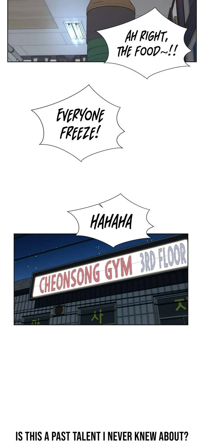Read Real Man chapter 19 image 48 on Lezhin