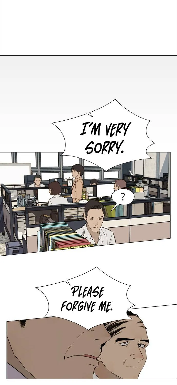 Read Real Man chapter 19 image 5 on Lezhin