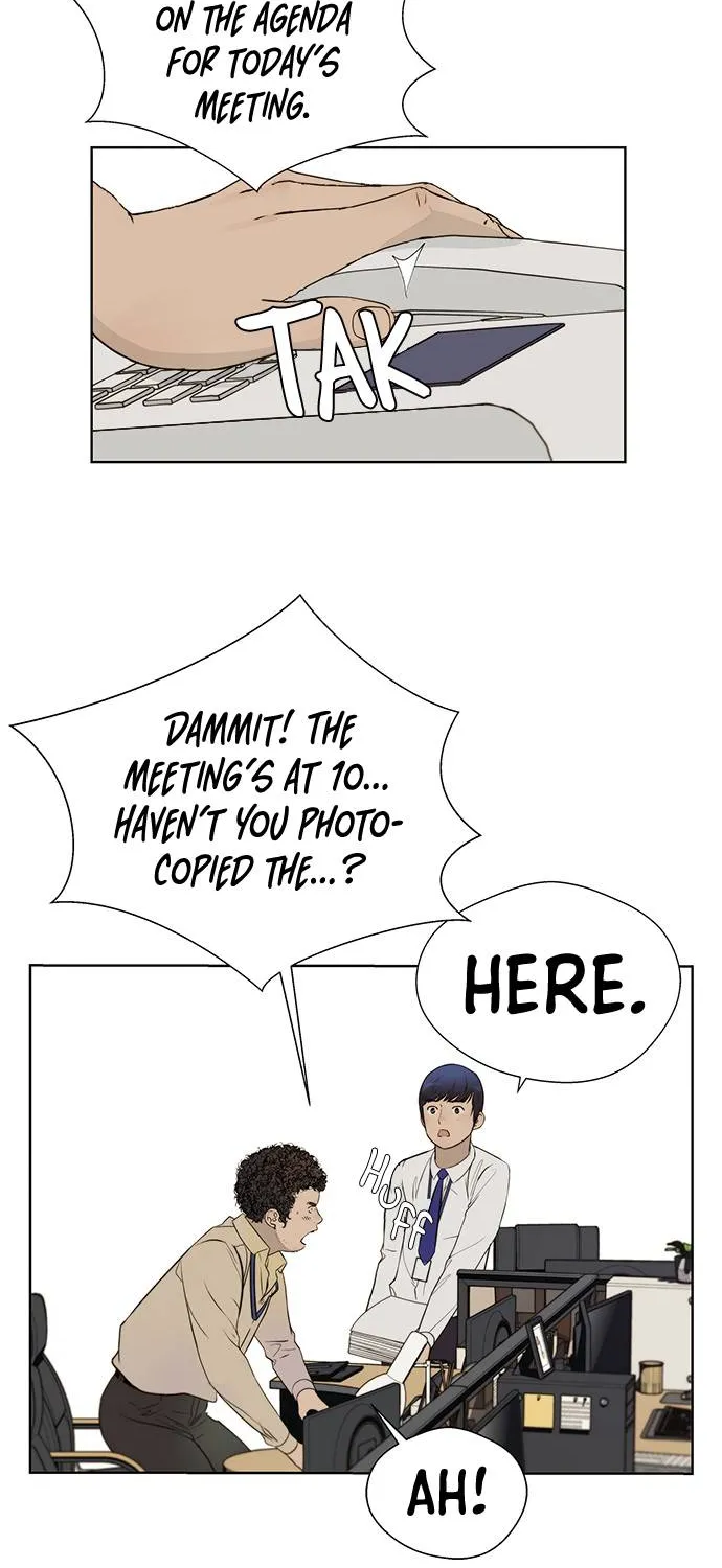 Read Real Man chapter 19 image 51 on Lezhin