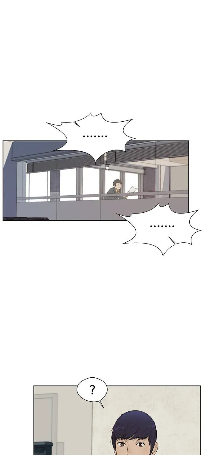 Read Real Man chapter 19 image 53 on Lezhin