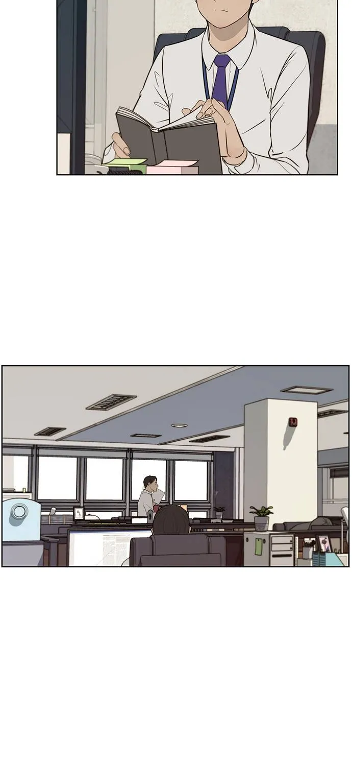 Read Real Man chapter 19 image 54 on Lezhin