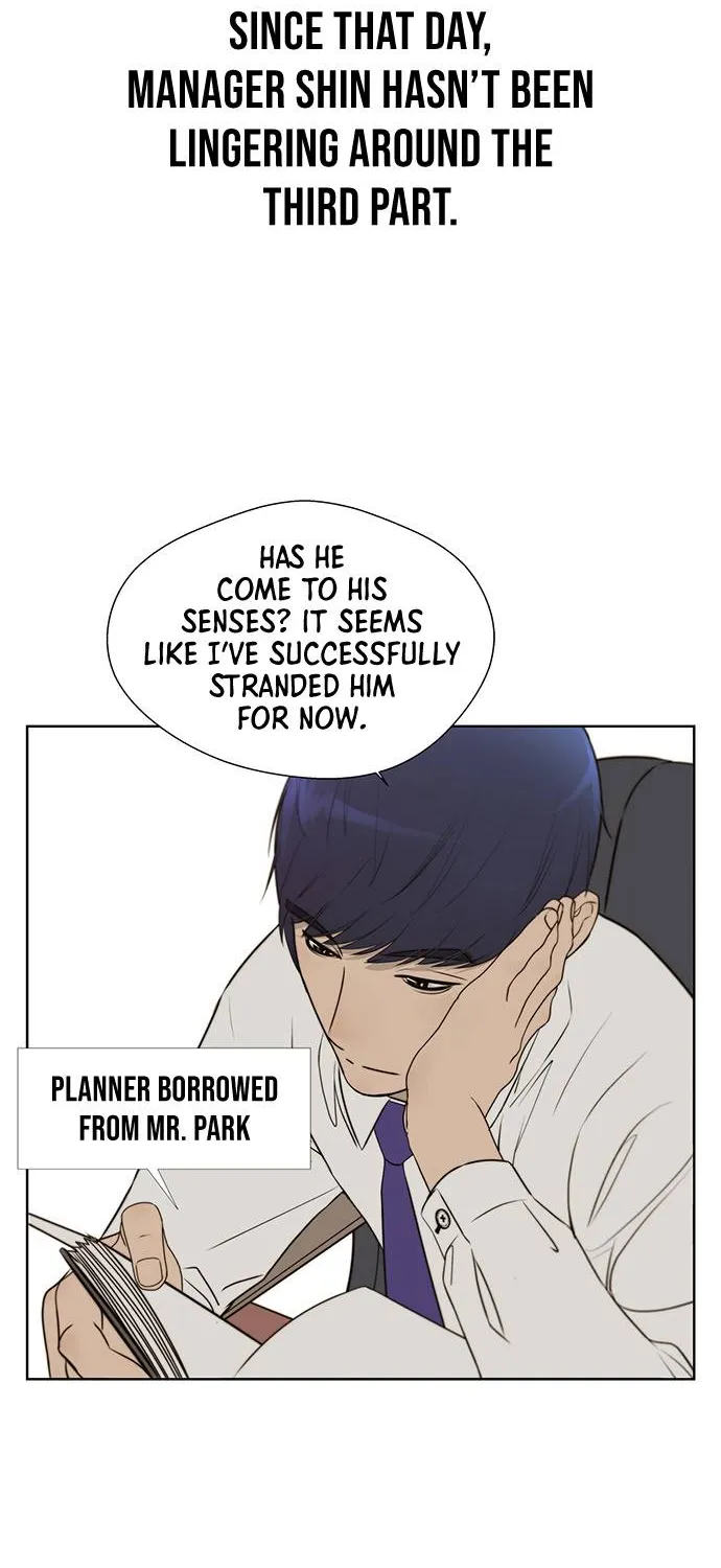 Read Real Man chapter 19 image 55 on Lezhin