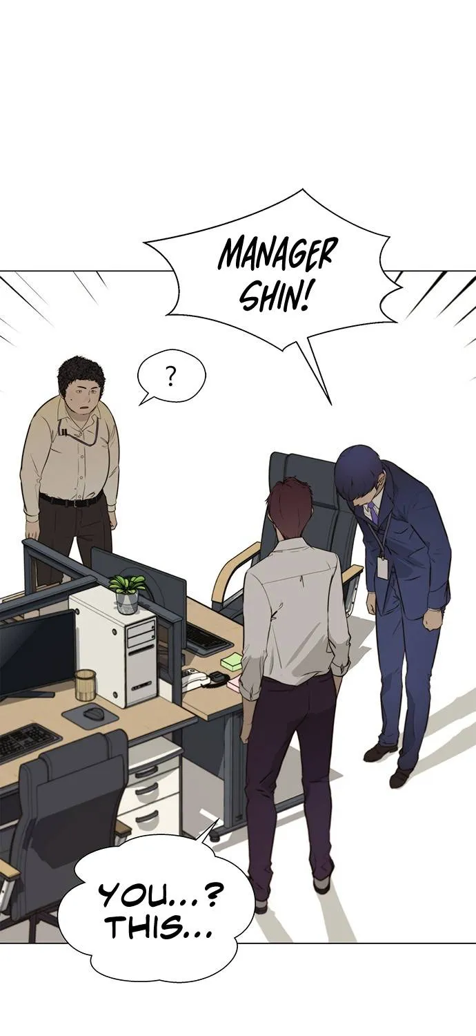 Read Real Man chapter 19 image 6 on Lezhin