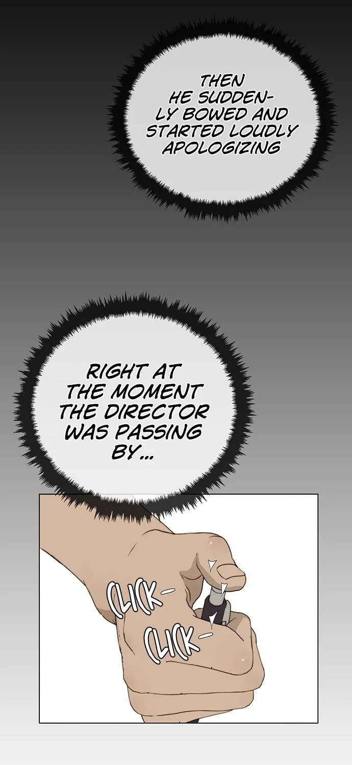 Read Real Man chapter 19 image 60 on Lezhin