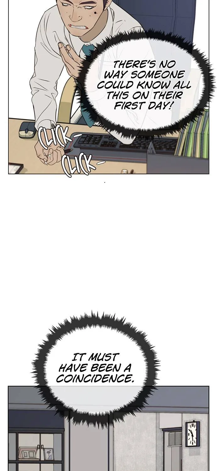 Read Real Man chapter 19 image 62 on Lezhin