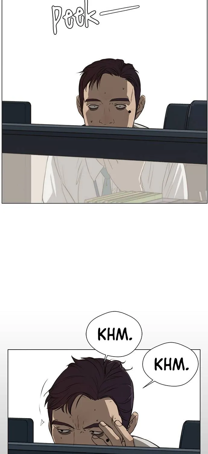 Read Real Man chapter 19 image 64 on Lezhin