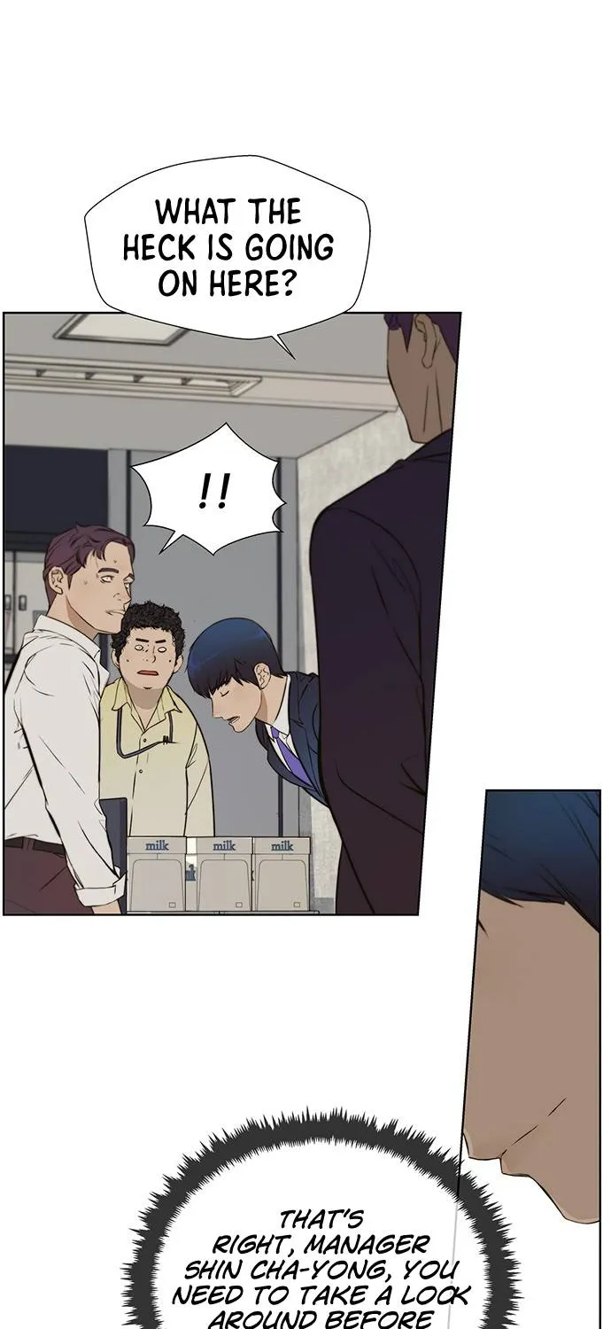 Read Real Man chapter 19 image 7 on Lezhin