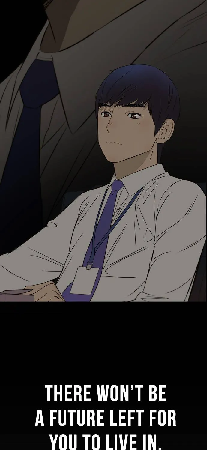 Read Real Man chapter 19 image 76 on Lezhin