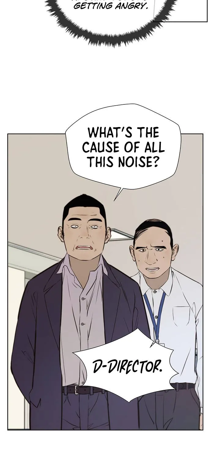 Read Real Man chapter 19 image 8 on Lezhin