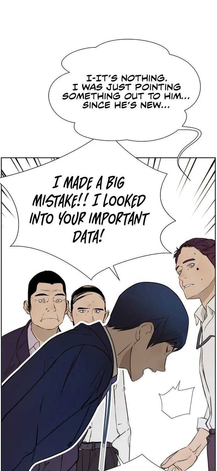 Read Real Man chapter 19 image 9 on Lezhin
