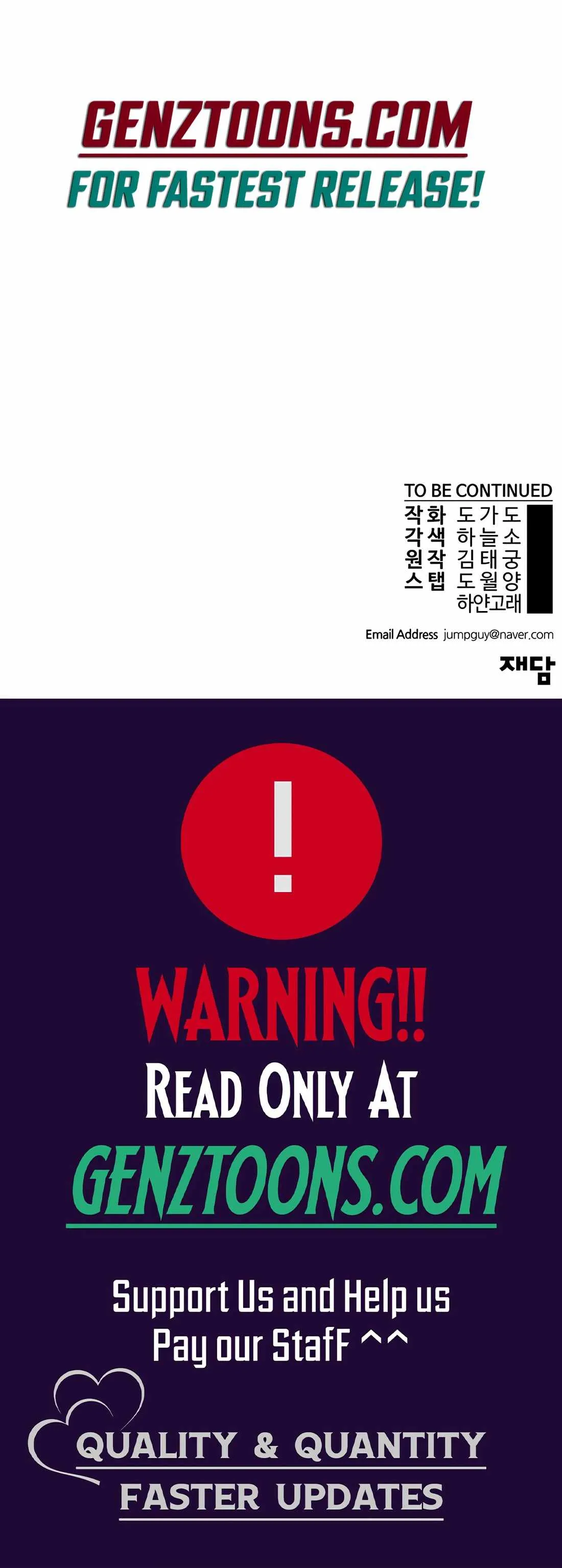 Read Real Man chapter 191.99 image 16 on Lezhin