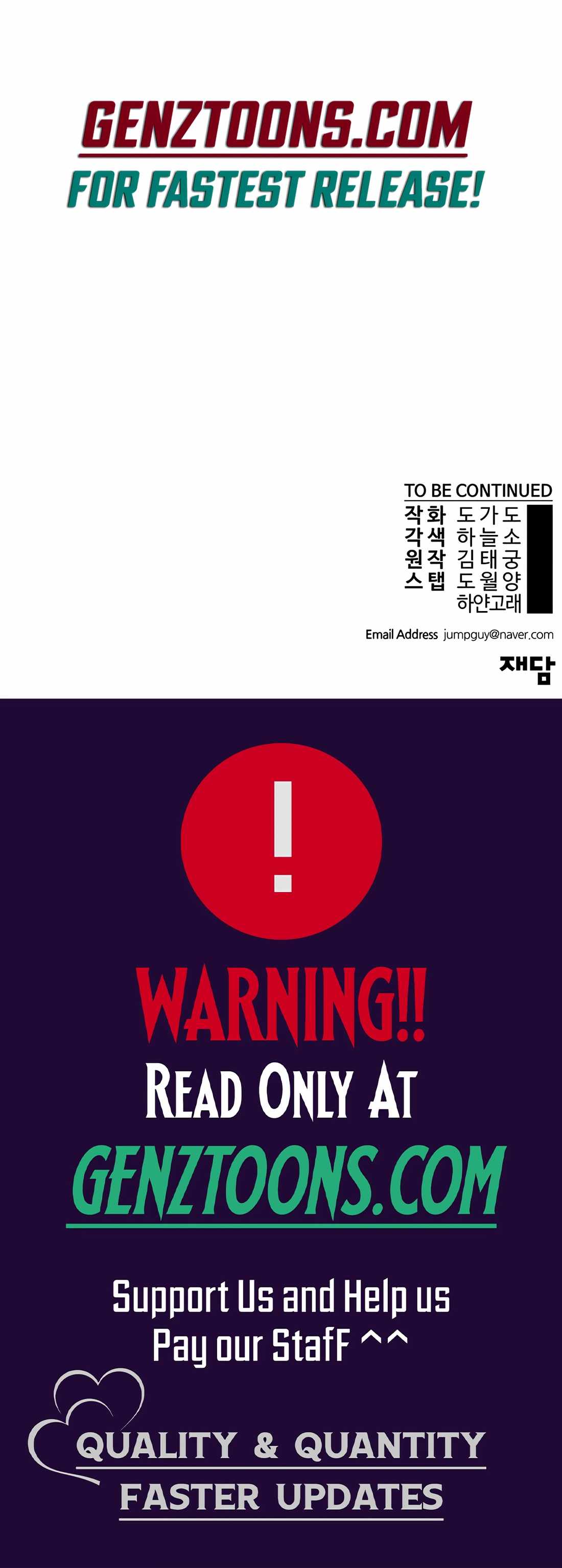 Read Real Man chapter 192 image 17 on Lezhin