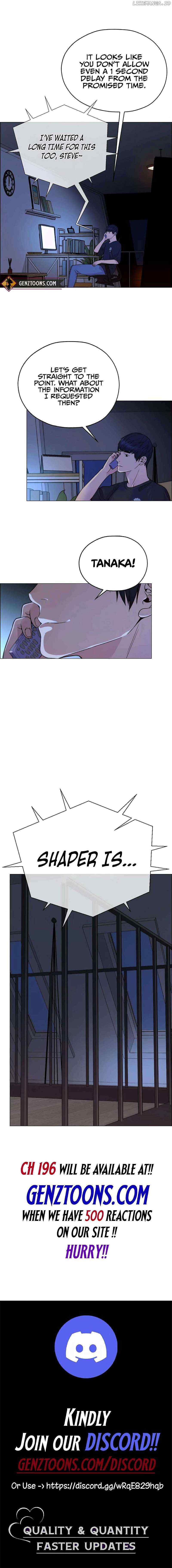 Read Real Man chapter 195 image 15 on Lezhin