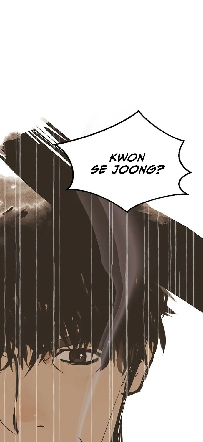 Read Real Man chapter 2 image 38 on Lezhin