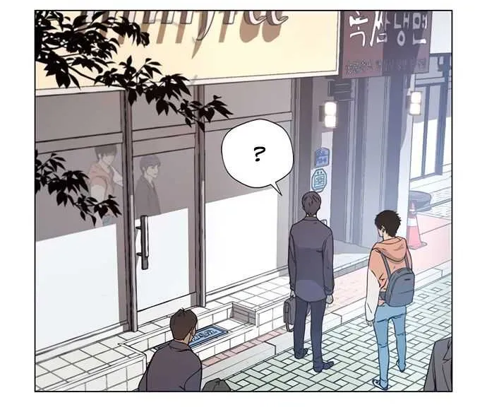 Read Real Man chapter 2 image 48 on Lezhin