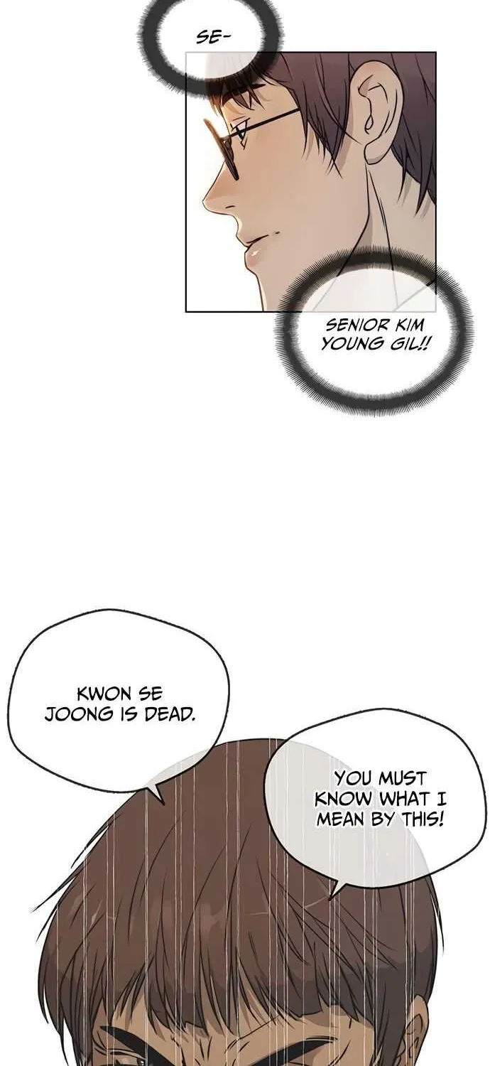 Read Real Man chapter 2 image 65 on Lezhin