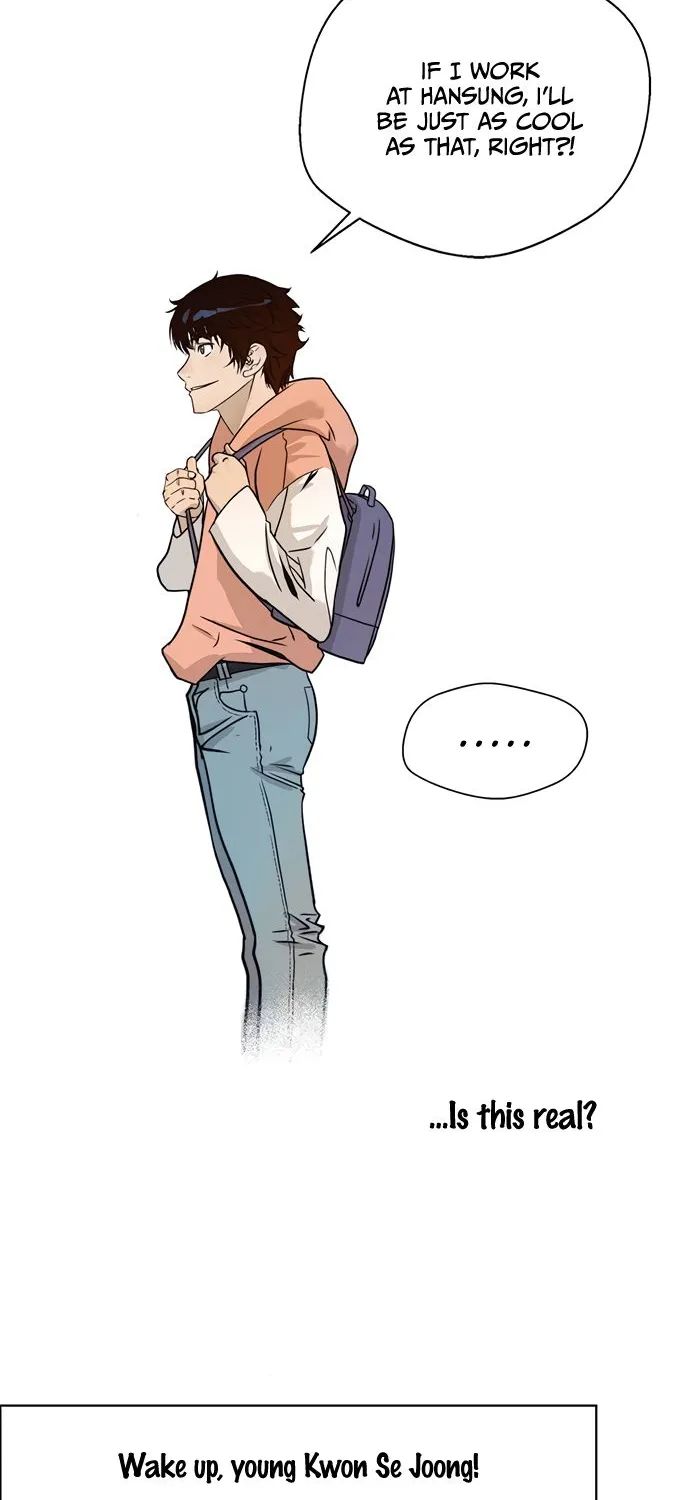 Read Real Man chapter 2 image 69 on Lezhin