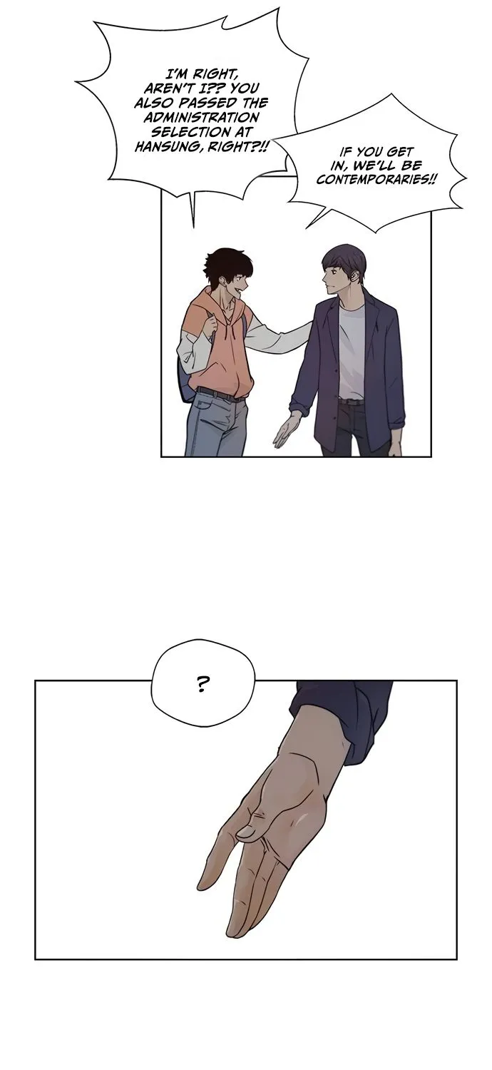Read Real Man chapter 2 image 74 on Lezhin