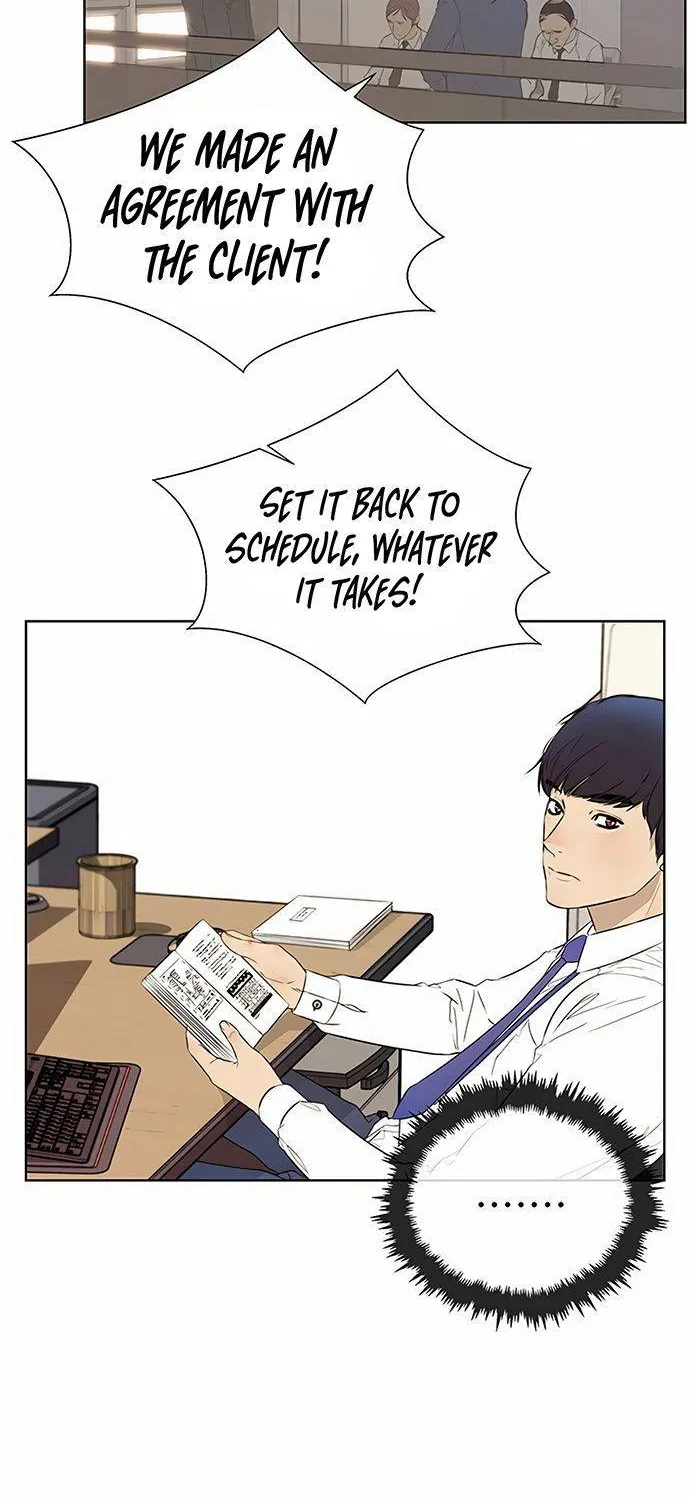 Read Real Man chapter 20 image 1 on Lezhin