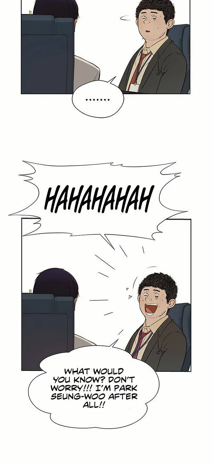 Read Real Man chapter 20 image 11 on Lezhin
