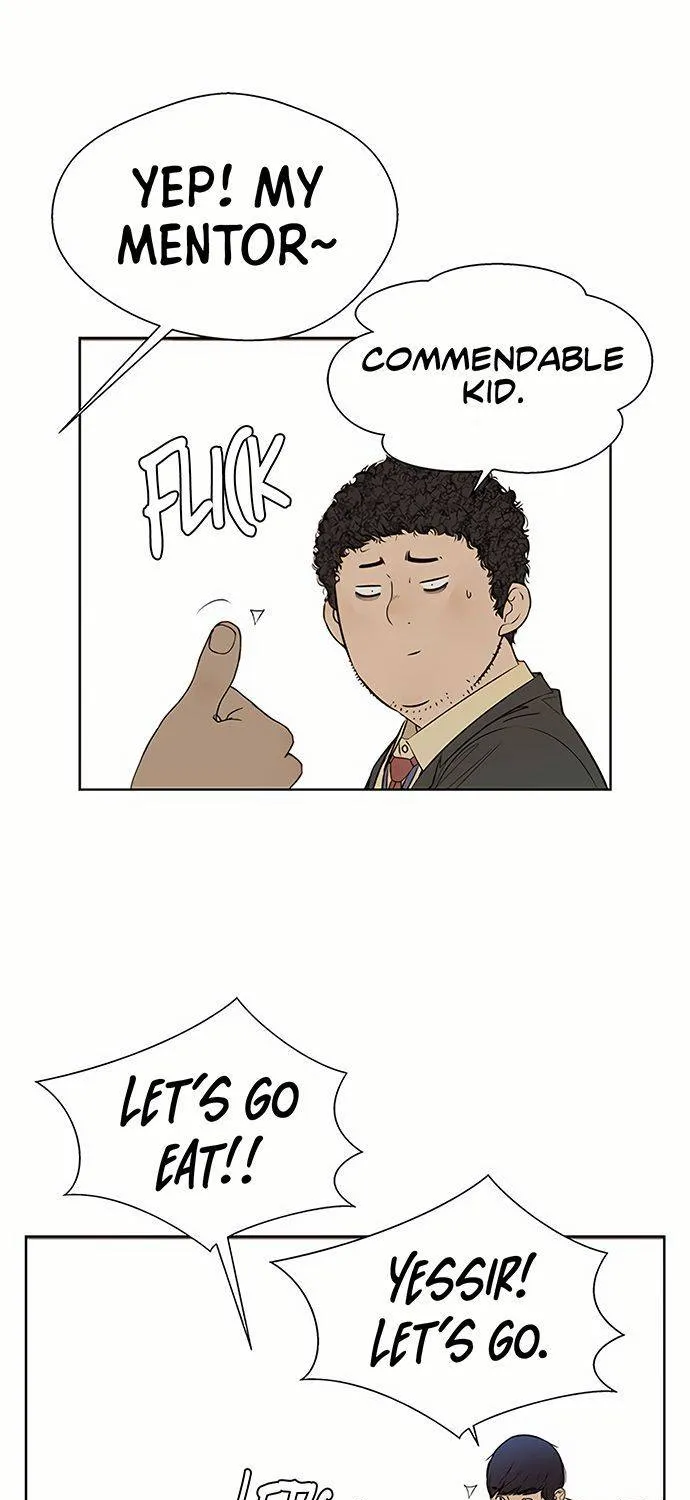 Read Real Man chapter 20 image 12 on Lezhin