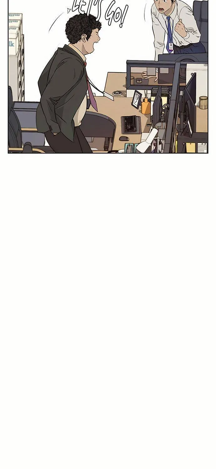 Read Real Man chapter 20 image 13 on Lezhin