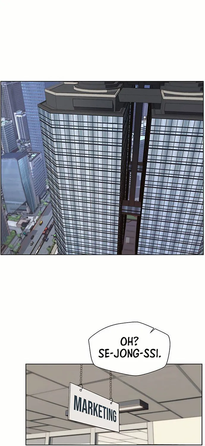 Read Real Man chapter 20 image 15 on Lezhin