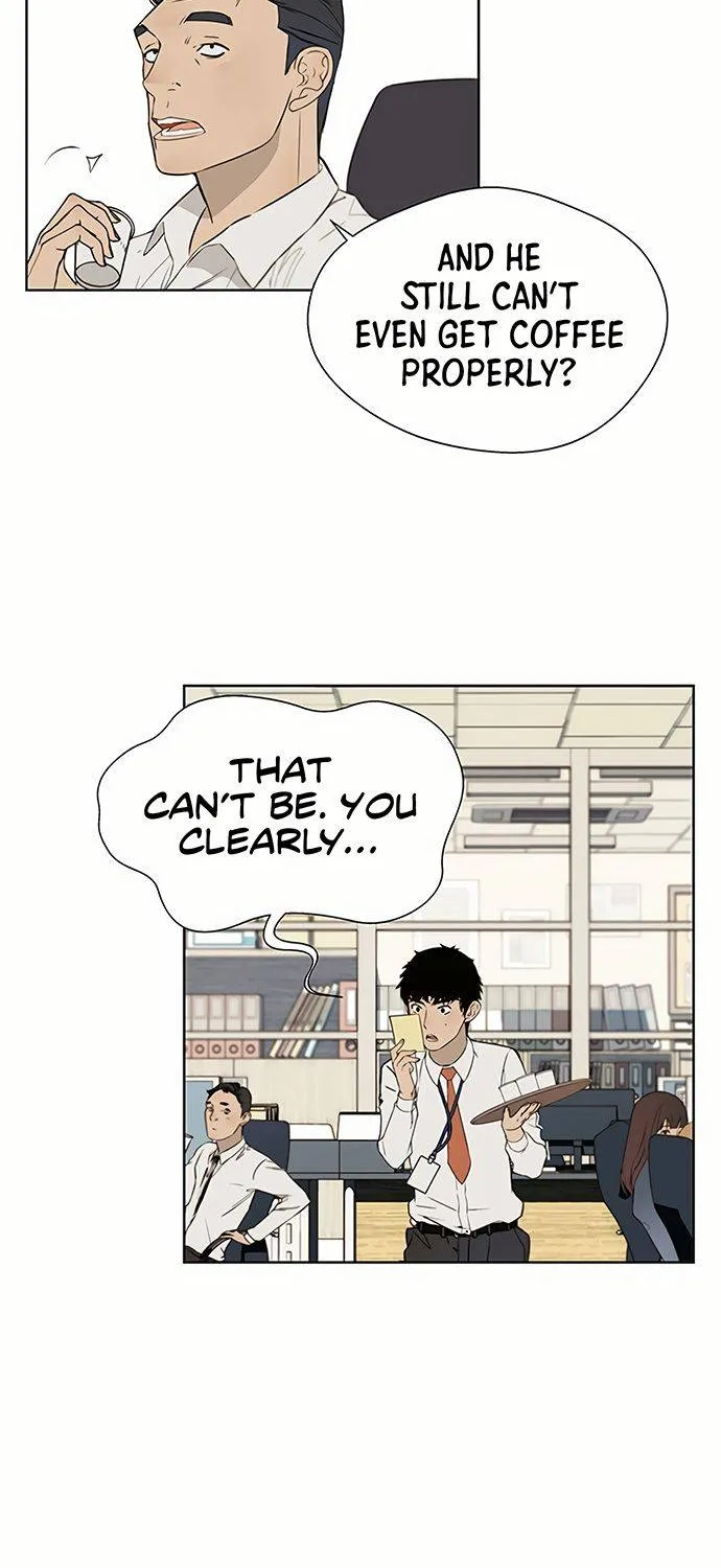 Read Real Man chapter 20 image 17 on Lezhin