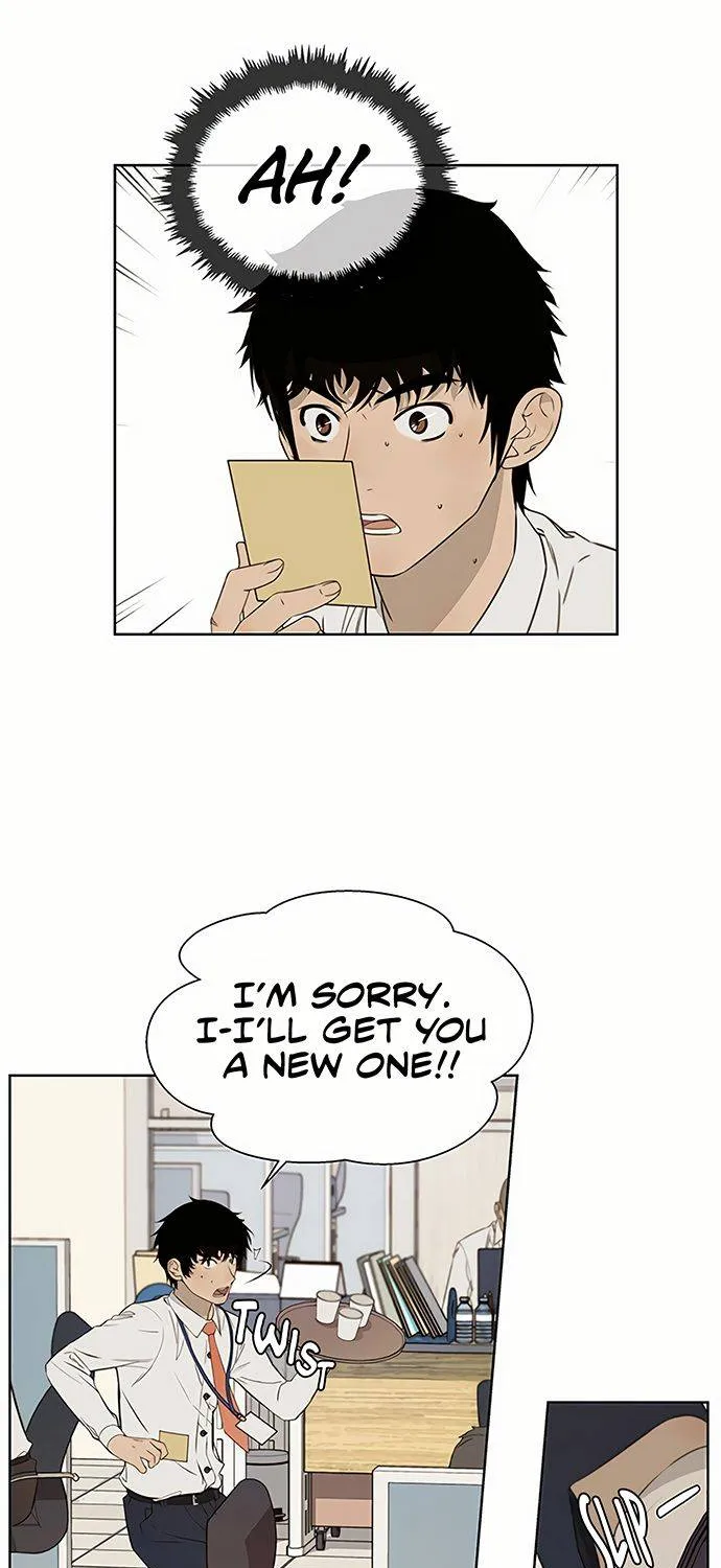 Read Real Man chapter 20 image 18 on Lezhin