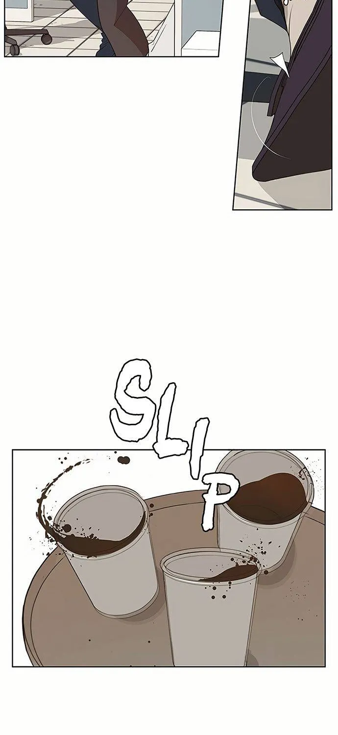 Read Real Man chapter 20 image 19 on Lezhin
