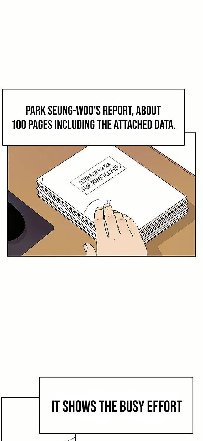 Read Real Man chapter 20 image 2 on Lezhin